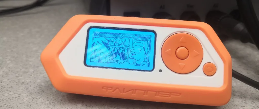 flipper zero unleashed